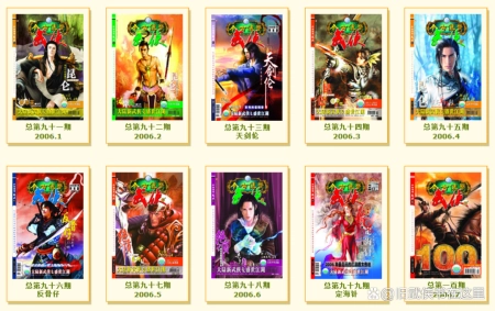传奇单机版哪个好玩一点,传奇单机版哪个版本好玩 传奇单机版哪个好玩一点,传奇单机版哪个版本好玩